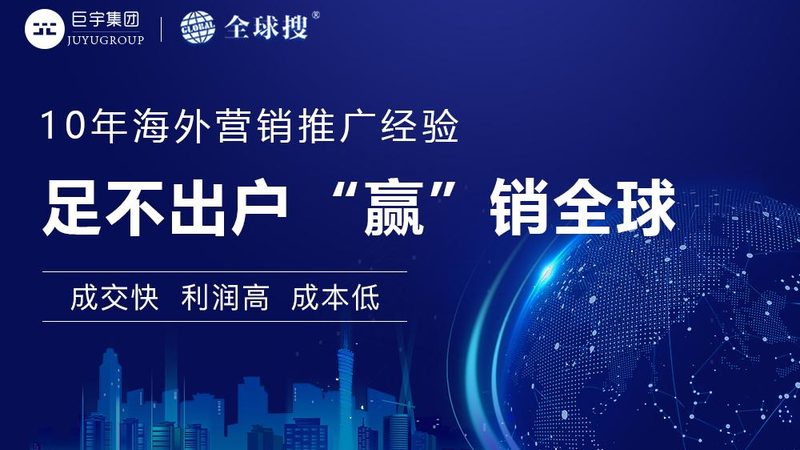 行业现状：直销平台竞争激烈，选择需谨慎