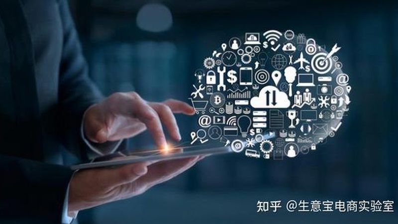 关键词搜索量解析：揭秘网络营销的关键一步