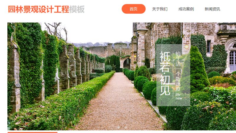 软文发布，价格背后的价值考量