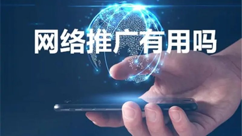 网络营销外包的售后服务主要包括以下几个方面：