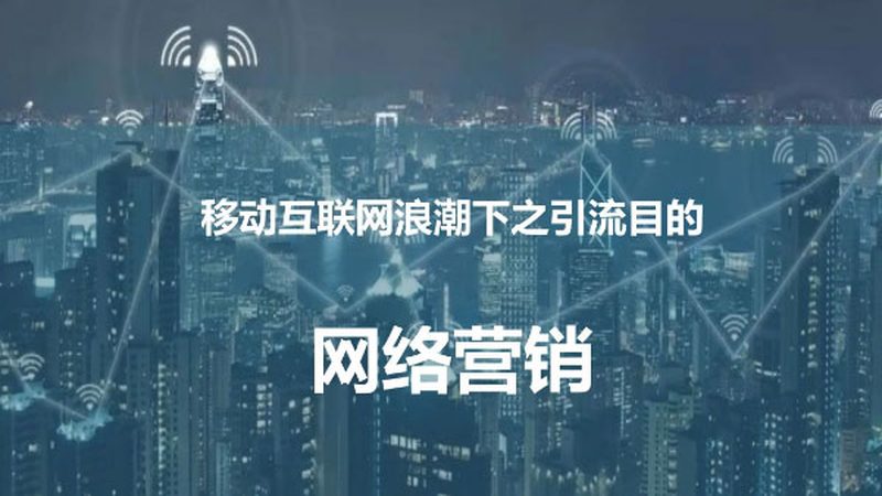 关键词布局方案：如何精准定位，提升SEO效果