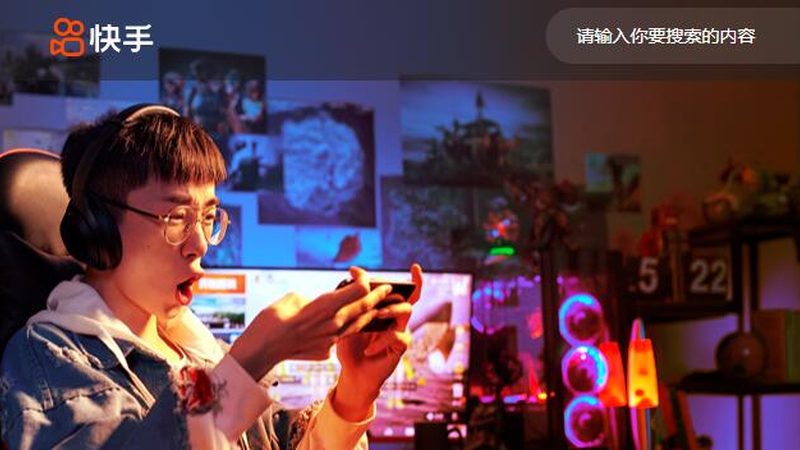 朋友圈广告竞价排名：中小企业主的精准营销利器