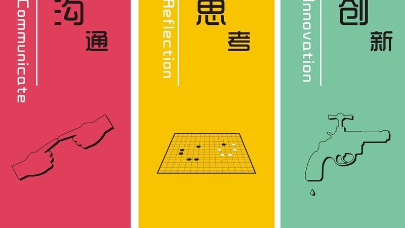 如何选择百度推广开户服务商：避开误区，精准投放**
