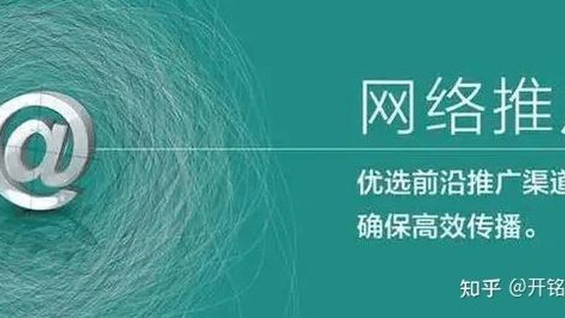 外贸网站优化方法哪家好？揭秘提升国际竞争力的关键
