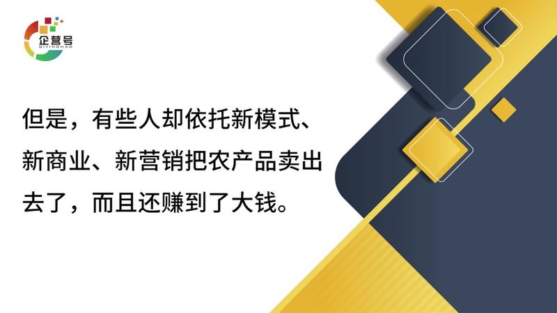全网营销报价之谜：揭秘如何合理估算