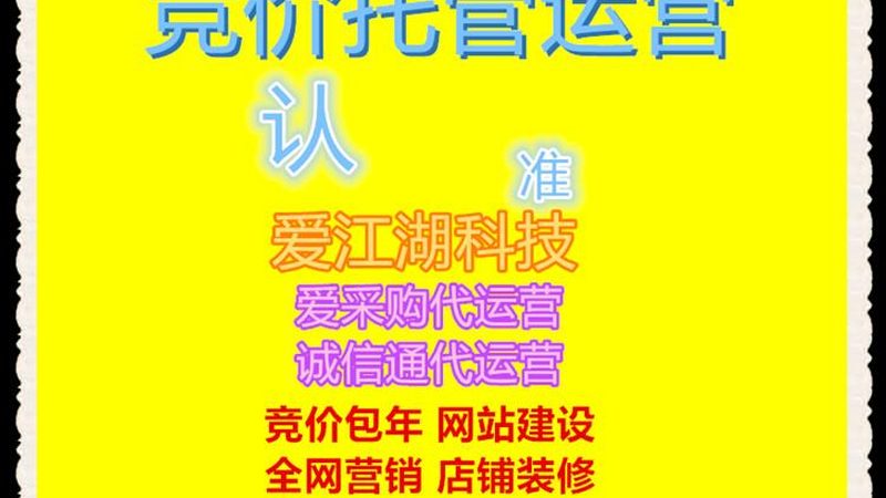 上海口碑营销公司案例分析：揭秘口碑营销的实战策略