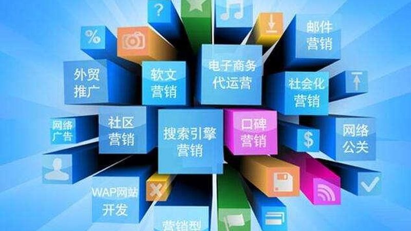 抖音与快手：揭秘两大平台推广公司的靠谱之道