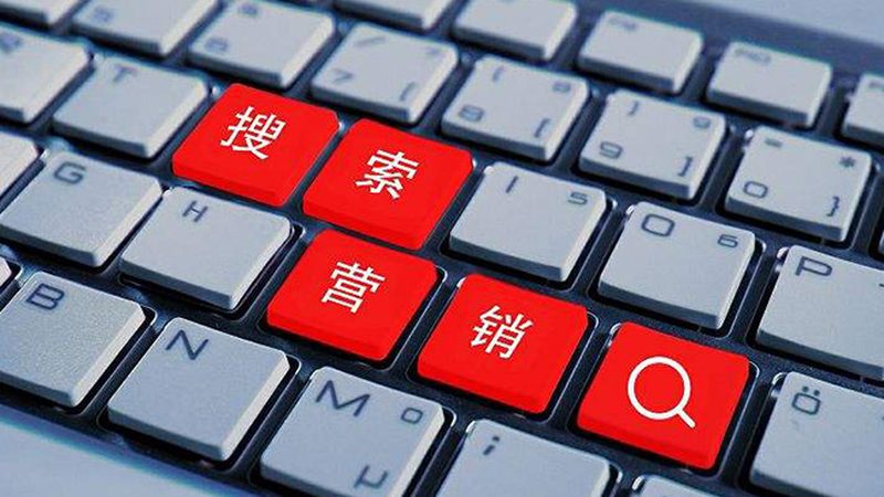 成都品牌推广：实战案例解析与策略分享