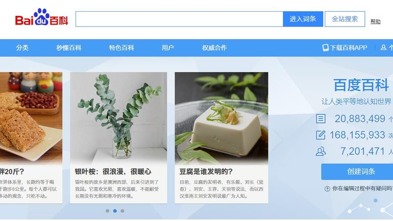 上海软文发布平台：揭秘报价背后的逻辑